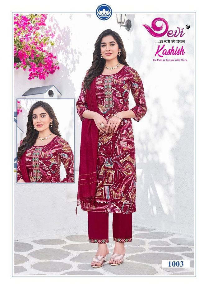 Kashish Vol 1 By Devi Rayon Printed Kurti With Bottom Dupatta Wholesale Shop In Surat